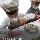 가야한상