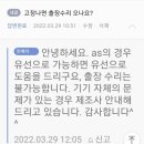 뷰니크 헤어 | 뷰니크헤어 (나이스정보, 여수CCTV,여수포스,여수POS,여수카드체크기,여수카드단말기)