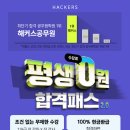 혜자네 이미지