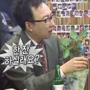 육회정육점