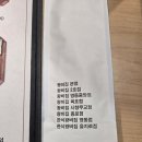 명동전집 | [명동 한식 맛집] 외국인 친구도 극찬할 한식 왕비집 명동본점 점심특선 후기 (비빔밥, 비빔냉면) (추천!)