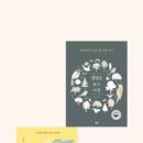 도킹어바웃 이미지