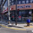 샌트럴 이든 약국 이미지