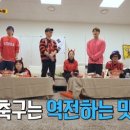 새벽분식 이미지