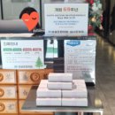 성서조약국 이미지