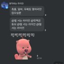 월아경로당 이미지