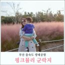 하단1동-10 이미지