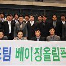 한중상무중심 이미지