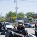 예당어죽 이미지