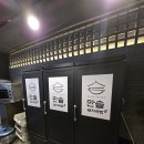 삼일광고공사