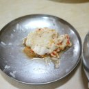 향림식당