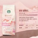 마일로 네이버블로그