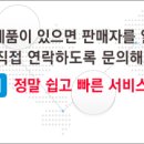 엠지산업 이미지