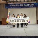 243 이미지