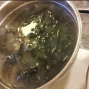 산청루 이미지
