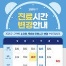 엘클래식 이미지