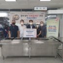 당구마을 이미지