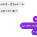 다롱이네 과일가게 이미지