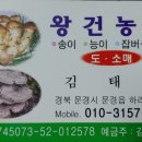휠모텔 이미지
