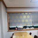 강남스터디영어교습소