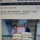 황실커텐침장 이미지