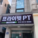 근육 편의점 이미지