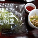 뚝섬역1번출구 이미지