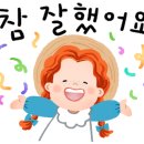 만만한 글쓰기 이미지