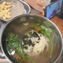 장수천한방민물장어숯불구이 이미지