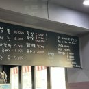 칼짬뽕