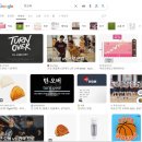 하승진 유튜브, 턴오버 후기