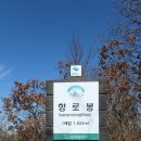 무주마실 티스토리