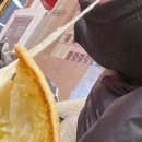 롯데리아 대전유성점 이미지