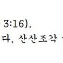 G4938 네이버블로그
