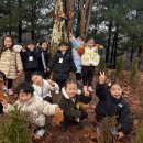 맹산환경생태학습원 이미지