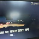 싹싹개강한무수리💢🫵🏻