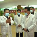 창성농장 이미지