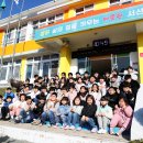 서선초등학교 이미지