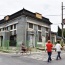 주식회사툰즈 한국일보