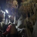 성류굴 관광지 | 울진 성류굴 / 성류굴 앞 식당 경남식당