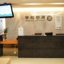 광명김안과의원 이미지