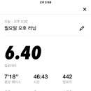 용산-116 이미지