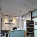 [천안/아산 아동발달센터] 4세 무발화 언어치료센터 . 드디어 대화가 가능한 내 조카