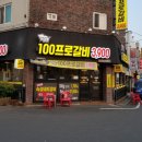 소답동137 이미지