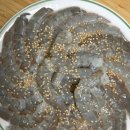 통수산