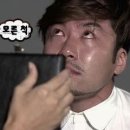 윗제이 이미지