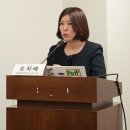 차고치는마을 | [4/27 국회토론회 후기] 버리지 않고 고치는 사회
