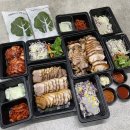 송정동 맛집 깐깐한족발 송정점 족보세트 포장했어요