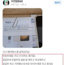 폰파는청년 이미지