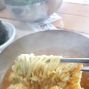삼락휴게소식당 이미지